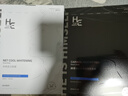赫恩（H&E）男士面膜美白控油补水面膜男30片*25ml/片淡化痘印 细致毛孔 实拍图