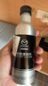 马自达（MAZDA）原厂汽油蓝天技术燃油宝200ml 昂克赛拉CX-5阿特兹CX-4星骋马2马3 实拍图