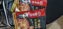 海底捞火锅底料 浓香牛油火锅底料150g 2~3人份麻辣味火锅底料 实拍图