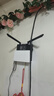 飞鱼星wifi信号放大器wifi6千兆1800M 信号增强器 中继器家用 5G双频无线路由器放大器 G7-AX 实拍图