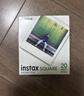 INSTAX富士instax立拍立得 方形相纸 星空单包装10张 (适用于SQUARE系列相机 手机照片打印机SP-3) 实拍图
