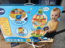 伟易达（Vtech）玩具炫彩扭蛋机 声光音乐儿童学习早教启蒙1-3岁男孩女孩生日礼物 实拍图