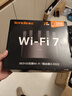 Tenda腾达路由器WiFi7【云霄BE5100】千兆穿墙王信号增强无线超强2.5g网口家用电竞放大器立式BE6L Pro 实拍图