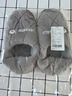 俞兆林棉拖鞋男女居家用室内简约保暖毛绒包跟防滑棉鞋 YI004 实拍图
