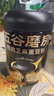 五谷磨房黑芝麻糊米糊低GI核桃芝麻黑豆粉即食早餐代餐粉黑芝麻糊炖奶600g 实拍图