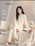都市丽人防螨抗菌7A纯棉女士睡衣长袖春夏新款中式休闲可外穿家居服套装 实拍图