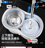 百家好世旋转拖把2拖布家用一拖净免手洗2025懒人神器甩干桶托把套装 实拍图