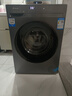 统帅（Leader）海尔智家出品滚筒洗衣机全自动京东自营 10公斤家用3D仿手搓内筒 以旧换新国家补贴XQG100-L506S 实拍图
