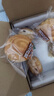 三只松鼠0蔗糖手撕面包 早餐小面包代餐饱腹整箱量贩休闲零食酵母1000g/箱 实拍图