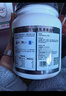 纽特舒玛乳清蛋白粉综合型营养蛋白质粉送礼原装进口 556g/罐 实拍图