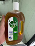 滴露（Dettol）洗衣消毒液衣物消毒水750mL除螨 家居地板杀菌 非84甲流感 实拍图