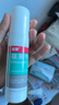 洛芙联苯苄唑溶液喷雾剂60ml+环吡酮胺乳膏30g 实拍图
