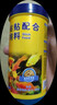 海豚贴片鱼食100g小型鱼饲料 灯科孔雀鱼黑尾大勾通用鱼粮 热带鱼饲料 实拍图