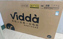 Vidda 海信电视55寸 R55 2025款 一级能效 144Hz高刷 2+32G 以旧换新国家补贴游戏液晶电视机55V1KD-R 实拍图