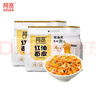 阿宽 红油面皮 非油炸麻酱方便面干拌面红油凉皮麻酱味 480g*2提泡面 实拍图