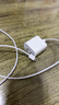 Apple/苹果 20W USB-C充电器  type-c充电器苹果手机充电器原装手机快充头 苹果17手机充电器 实拍图