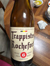 TRAPPISTES ROCHEFORT罗斯福 10号/8号/6号啤酒330ml*6瓶 修道院精酿 比利时进口 实拍图