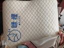 MLILY眯狸枕头护颈椎记忆棉枕芯深度睡眠专用慢回弹0压枕学生记忆枕 实拍图