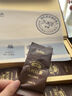 贝叶集红茶 500年特级古树滇红花果香高端茶叶礼盒送长辈135g新茶自己喝 实拍图