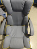 锦汐电脑椅办公椅子电竞椅家用人体工学椅老板椅主播靠背椅皮革转椅 灰色+4级杆+乳胶+脚踏【大满配】 实拍图