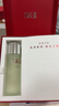 SK-II神仙水75ml精华液sk2水乳化妆品全套护肤品套装礼盒生日礼物女 实拍图