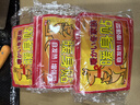 暖心话暖贴宝宝贴宫暖贴大号暖贴发热贴暖身贴保暖贴热宝贴暖宝贴 暖贴30片装 大号 升级款 实拍图