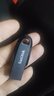 闪迪（SanDisk）64GB USB3.2 U盘 CZ550黑色 读速100MB/s 安全加密 数据恢复 学习办公电脑车载 高速大容量优盘 实拍图