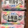 苏菲【新国标】小翅膀无香棉柔护垫175mm18片迷你日用京东自营官方 实拍图