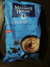 麦斯威尔（Maxwell House）经典原味速溶咖啡粉13g*100条袋装 三合一冲饮 0反式脂肪固体饮料 实拍图