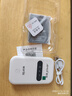 小讯智能【送一年免费流量】5g千兆随身wifi6 无限制流量免预存9.9月租移动三网通高速升级便携式车载宽带 全网通【旗舰版】-赠送1年流量-双频 赠送 10G*5个月高速流量 实拍图