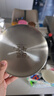 美厨（maxcook）304不锈钢吐骨碟套装 饺子盘儿童圆盘零食碟子减脂餐盘MCWA1743 实拍图