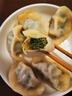 船歌鱼水饺黑猪肉荠菜水饺720g/袋36只 健康早餐夜宵 手工速冻饺子 生鲜速食 实拍图