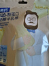 奶酪博士高钙A2β-酪蛋白牛乳棒棒糖40.6g 奶酪棒宝宝儿童零食热门商品 实拍图