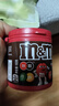 M&M'S牛奶巧克力豆  罐装100g mm豆 休闲零食 糖果 生日礼物 送礼 实拍图