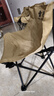 户外折叠椅月亮椅便携钓鱼凳子户外懒人椅导演椅沙滩椅摆摊 加大月亮椅【卡其色】 晒单实拍图