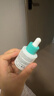 娇韵诗myclarins青苹果精华30ml祛痘修护肌肤精华女生生日新年礼物年货 实拍图