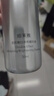 珀莱雅美白精华双抗精华美白特证版补水保湿提亮精华50ml 实拍图