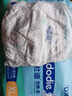 dodie杜迪光感柔婴儿拉拉裤儿童尿不湿XXL码28片超薄透气防红屁屁 实拍图
