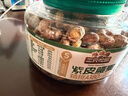 三只松鼠大颗粒紫皮腰果500g罐装 坚果炒货量贩干果腰果仁零食送礼 实拍图