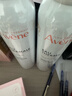 雅漾（Avene）舒泉调理喷雾300ML补水保湿爽肤湿敷水敏肌护肤化妆水大喷礼物 实拍图