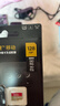 闪迪（SanDisk）128GB TF(MicroSD)内存卡 4K极速金卡A2 V30 U3行车记录仪 运动相机无人机 监控存储卡 读190MB/s 实拍图