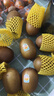 佳沛（zespri）新西兰  阳光金奇异果巨大果22粒原箱 单果重约144-175g 猕猴桃 实拍图