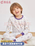 顶瓜瓜儿童秋衣秋裤套装纯棉男童棉毛衫保暖内衣女童全棉宝宝打底衣睡衣 白色小兔子 140 建议身高130-140cm 实拍图