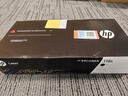 惠普（HP）118A（W2080A）原装硒鼓黑色单支装（适用hp 150a/w 178nw 179fnw）打印页数1000 实拍图