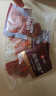 良品铺子高蛋白肉脯原味500g约27包 靖江风味 猪肉鸡肉干 解馋休闲食品 实拍图
