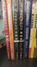 透过地理看历史系列套装全5册 透过地理看历史2025版 三国篇2025版 大航海时代 春秋篇 战国篇 实拍图