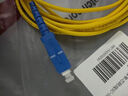 诺可信（Nokoxin)3米电信级单模单芯光纤跳线入户光纤延长线光端机收发器尾纤支持长度定制UPC接头LC-LC 实拍图