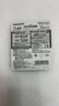 松下（Panasonic） 爱乐普5号充电电池4节相机闪光灯玩具麦克风五号可充电电池1.2V 不含充电器 实拍图