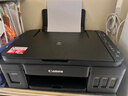佳能（Canon）G3810大容量可加墨彩色多功能无线一体机（打印/复印/扫描/作业打印/微信远程WiFi 学生/家用） 实拍图