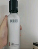 相宜本草红景天莹透幼白精华水150ml 保湿美白淡斑爽肤水 实拍图